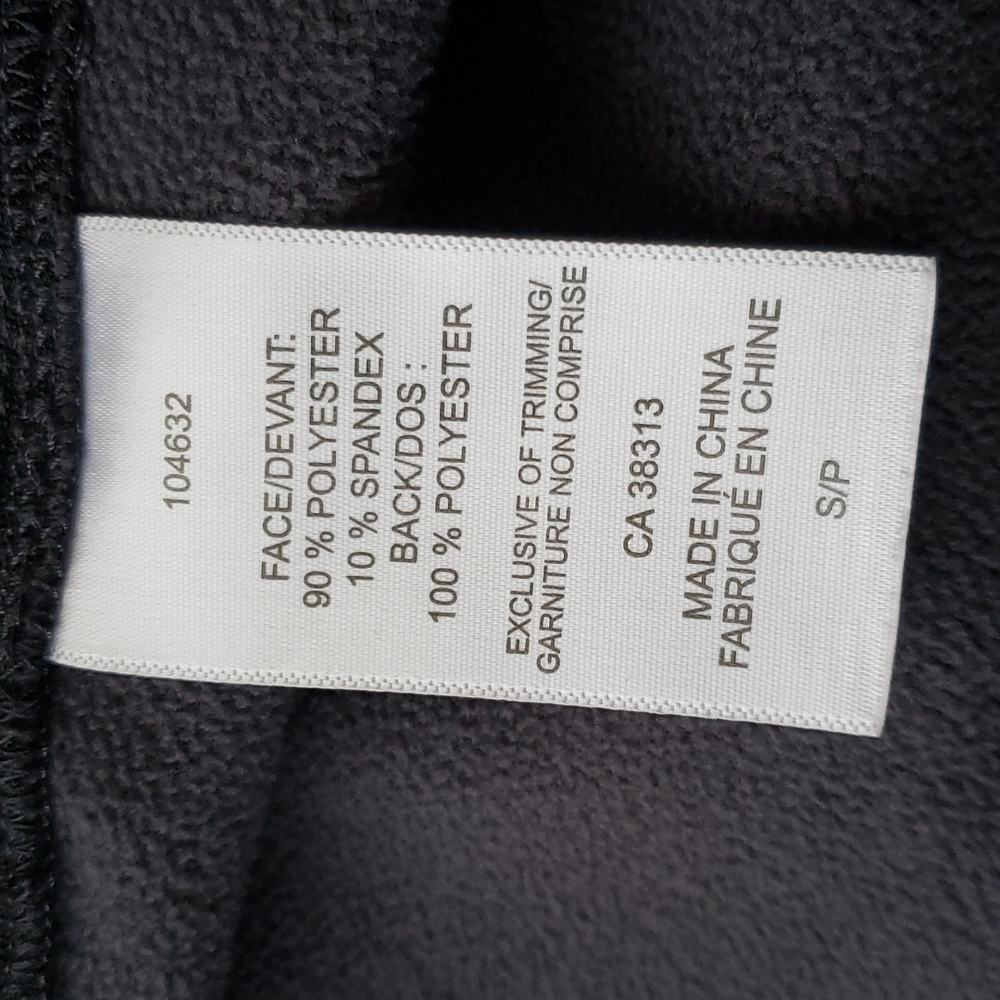 AVIA windproof shell jacket - Picture 6 of 12